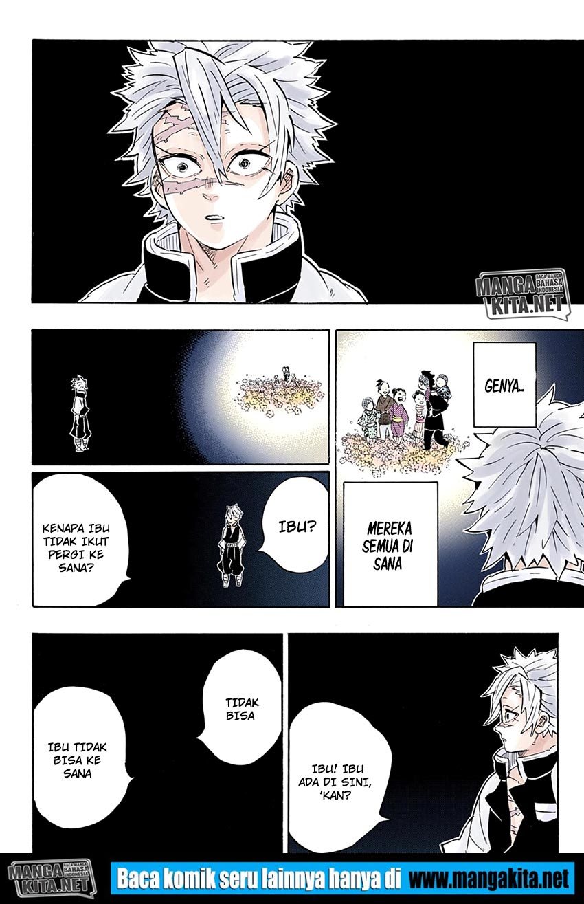 Kimetsu no Yaiba chapter 200